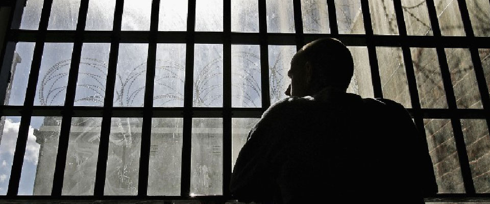 Asistență în reforma penitenciară