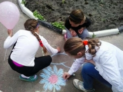Ziua Internationala a Copilului sărbătorită în Leova